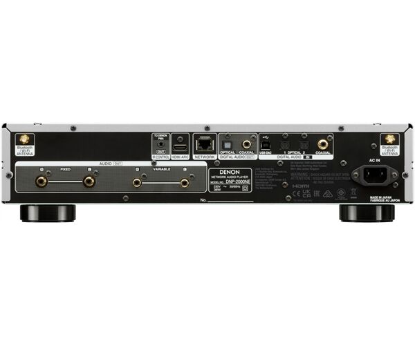 Denon DNP-2000NE