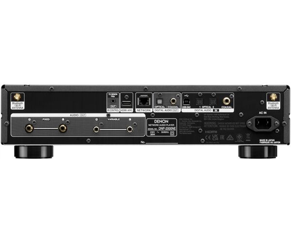 Denon DNP-2000NE