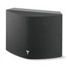 Focal Aria Evo SR 900