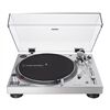 Audio Technica AT-LP120XUSB