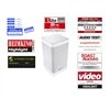 Canton Smart Soundbox 3 (Gen2)