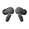 Audio Technica ATH-TWX7