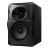 Pioneer DJ VM-50 5" Active Monitorlautsprecher