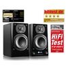 SVSound Prime Wireless Pro (Paar) -Auspackware-