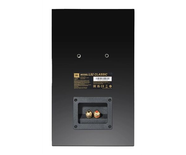 JBL L 52 Classic