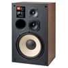 JBL L100 Classic MKII