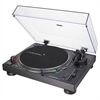 Audio Technica AT-LP120XUSB -Auspackware-
