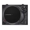 Audio Technica AT-LP120XUSB -Auspackware-