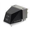 Audio Technica AT-ART9XI