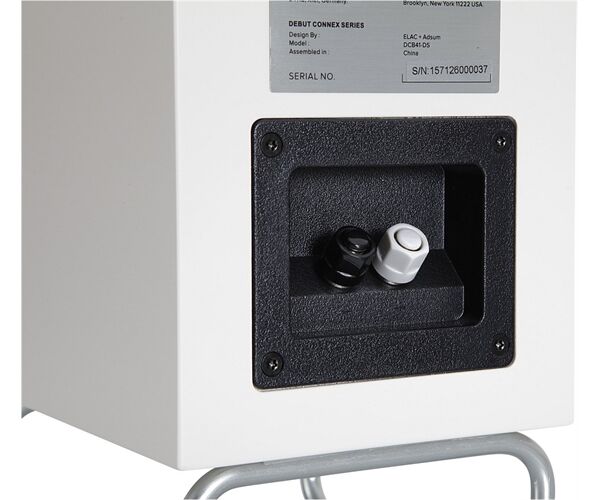 ELAC DEBUT ConneX B4 Adsum (Paar)
