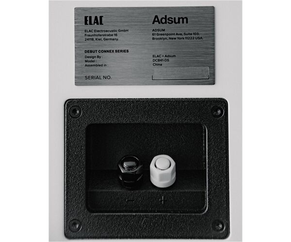 ELAC DEBUT ConneX B4 Adsum (Paar)