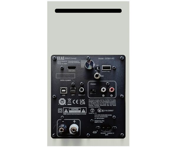ELAC DEBUT ConneX B4 Adsum (Paar)