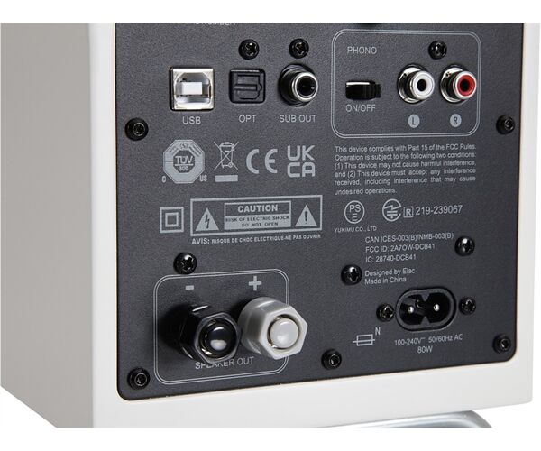 ELAC DEBUT ConneX B4 Adsum (Paar)