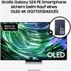 Samsung GQ77S93DAE (inkl. Galaxy S24 FE 128GB)