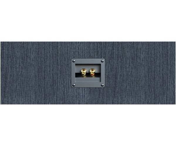 ELAC DEBUT C5.3