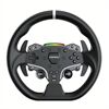 MOZA Racing R5 Bundle