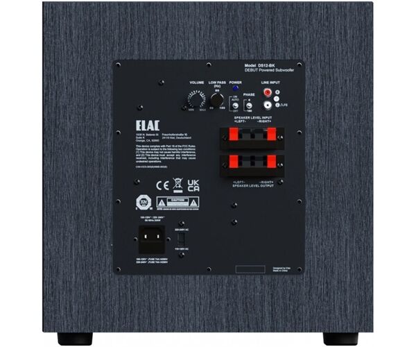 ELAC Debut DS123