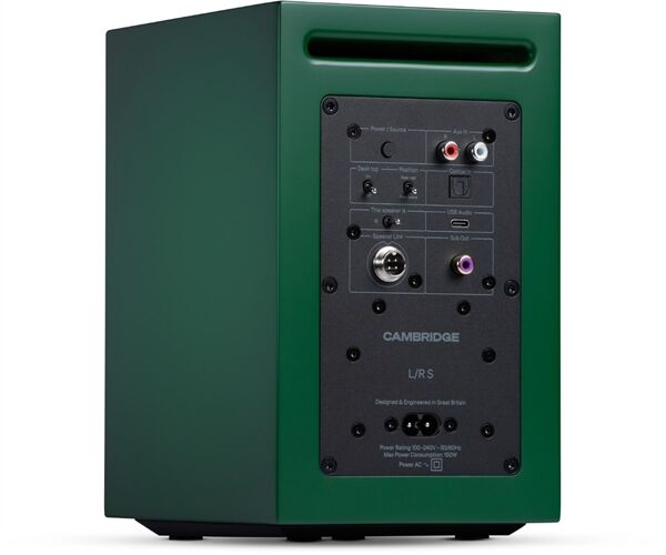 Cambridge Audio L/R S (Paar)
