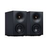 Cambridge Audio L/R S (Paar)