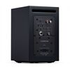 Cambridge Audio L/R S (Paar)