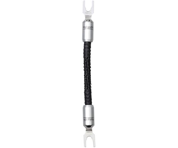Inakustik Referenz LS 803 Bi-Wire Brücken 2er-Set 20cm