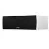 Dynaudio Emit 25 C