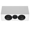 Dynaudio Emit 25 C