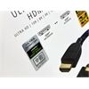 Inakustik Premium Ultra High Speed HDMI Kabel