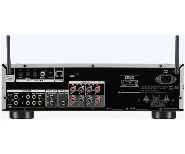 Denon PMA-900HNE