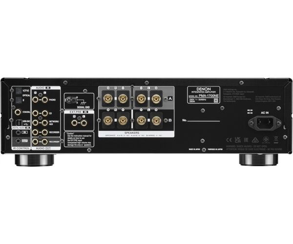 Denon PMA-1700NE