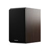 Dynaudio Emit 20